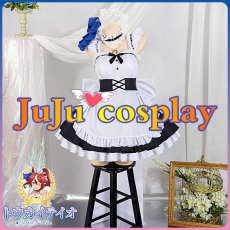 画像1: 送料無料★　ウマ娘プリティーダービー　トウカイテイオー　メイド服　コスプレ衣装 (1)