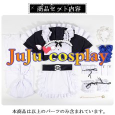 画像12: 送料無料★　ウマ娘プリティーダービー　トウカイテイオー　メイド服　コスプレ衣装 (12)