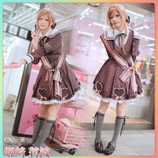 画像5: 在庫品（翌日発送）　学園アイドルマスター　ハッピーミルフィーユ　姫崎莉波　コスプレ衣装 (5)