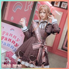 画像13: 在庫品（翌日発送）　学園アイドルマスター　ハッピーミルフィーユ　姫崎莉波　コスプレ衣装 (13)
