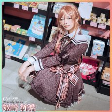 画像10: 在庫品（翌日発送）　学園アイドルマスター　ハッピーミルフィーユ　姫崎莉波　コスプレ衣装 (10)