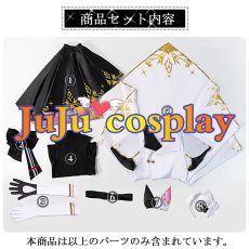 画像12: 在庫品（翌日発送）　ウマ娘プリティーダービー　カレンブーケドール 勝負服　コスプレ衣装 (12)