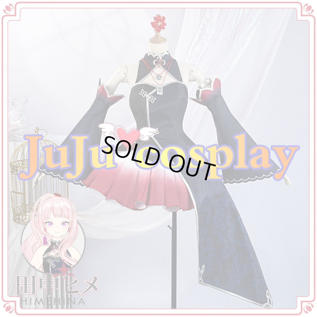 画像1: 送料無料　在庫品（翌日発送）　バーチャルYouTuber　Vtuber　HIMEHINA　「藍の華」　ライブ衣装　田中ヒメ　コスプレ衣装 (1)