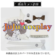 画像8: 送料無料★一部在庫あり　BanG Dream! It's MyGO!!!!!　[買い出しよりも] 　椎名 立希　コスプレ衣装 (8)