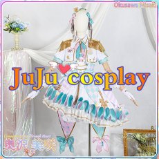 画像1: 送料無料★　BanG Dream!　バンドリ(ガルパ)　世界を笑顔にする日々　奥沢 美咲　コスプレ衣装 (1)