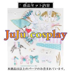 画像13: 送料無料★　BanG Dream!　バンドリ(ガルパ)　世界を笑顔にする日々　奥沢 美咲　コスプレ衣装 (13)