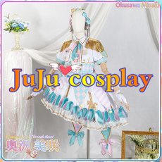画像3: 送料無料★　BanG Dream!　バンドリ(ガルパ)　世界を笑顔にする日々　奥沢 美咲　コスプレ衣装 (3)