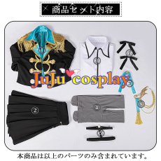 画像14: 送料無料★一部在庫あり　プロジェクトセカイ カラフルステージ！ feat. 初音ミク　Turning Pain into Drive　小豆沢こはね 　コスプレ衣装 (14)