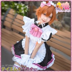 画像3: 送料無料★一部在庫あり　ウマ娘プリティーダービー　テイエムオペラオー　メイド服　コスプレ衣装 (3)