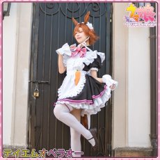 画像6: 送料無料★一部在庫あり　ウマ娘プリティーダービー　テイエムオペラオー　メイド服　コスプレ衣装 (6)