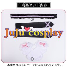 画像12: 送料無料　在庫品（翌日発送）　ラブライブ！スーパースター!!　Liella!　ゆめかわガーリー衣装　葉月恋　桜小路きな子　コスプレ衣装 (12)