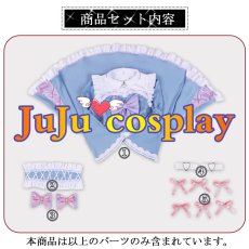 画像10: 送料無料　在庫品（翌日発送）　ラブライブ！スーパースター!!　Liella!　ゆめかわガーリー衣装　葉月恋　桜小路きな子　コスプレ衣装 (10)