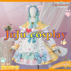 画像1: 送料無料　在庫品（翌日発送）　学園アイドルマスター　学マス　一番くじコラボ　藤田ことね　コスプレ衣装 (1)