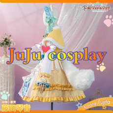 画像4: 送料無料　在庫品（翌日発送）　学園アイドルマスター　学マス　一番くじコラボ　藤田ことね　コスプレ衣装 (4)