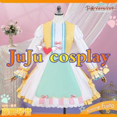 画像5: 送料無料　在庫品（翌日発送）　学園アイドルマスター　学マス　一番くじコラボ　藤田ことね　コスプレ衣装 (5)