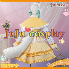 画像2: 送料無料　在庫品（翌日発送）　学園アイドルマスター　学マス　一番くじコラボ　藤田ことね　コスプレ衣装 (2)