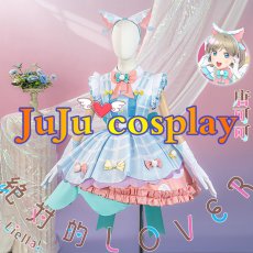 画像1: 送料無料　在庫品（翌日発送）　ラブライブ！スーパースター!!　Liella!　絶対的LOVER　唐可可　コスプレ衣装 (1)