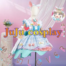 画像2: 送料無料　在庫品（翌日発送）　ラブライブ！スーパースター!!　Liella!　絶対的LOVER　唐可可　コスプレ衣装 (2)