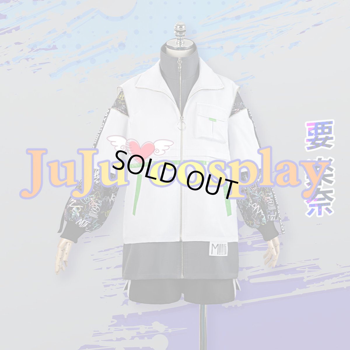 画像1: 送料無料　在庫品（翌日発送）　BanG Dream!　Poppin'Party×MyGO!!!!!　合同ライブ衣装　要楽奈　コスプレ衣装 (1)