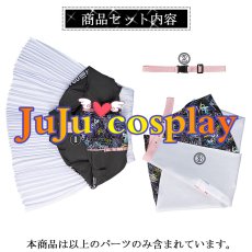 画像7: 送料無料　在庫品（翌日発送）　BanG Dream!　Poppin'Party×MyGO!!!!!　合同ライブ衣装　千早愛音　コスプレ衣装 (7)