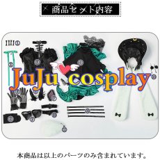 画像21: 送料無料 在庫品(翌日発送) BanG Dream! Ave Mujica 若葉睦 アークナイツ大陸版 コラボ衣装 コスプレ衣装 (21)