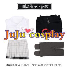 画像5: 50％off　在庫品（翌日発送）　（男性用S、Mサイズ）　アイドルマスター　シャイニーカラーズ　ノクチル 　樋口円香　制服　コスプレ衣装 (5)