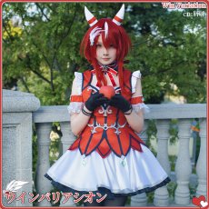 画像3: 送料無料★一部在庫あり　ウマ娘プリティーダービー　ウインバリアシオン　勝負服　コスプレ衣装 (3)