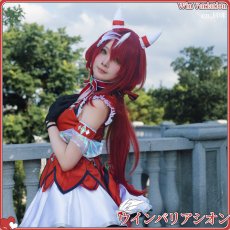 画像5: 送料無料★一部在庫あり　ウマ娘プリティーダービー　ウインバリアシオン　勝負服　コスプレ衣装 (5)