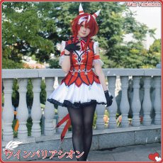 画像4: 送料無料★一部在庫あり　ウマ娘プリティーダービー　ウインバリアシオン　勝負服　コスプレ衣装 (4)