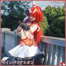 画像2: 送料無料★一部在庫あり　ウマ娘プリティーダービー　ウインバリアシオン　勝負服　コスプレ衣装 (2)