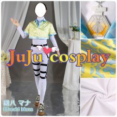 画像1: 送料無料★　バーチャル YouTuber Vtuber　 緋八マナ　コスプレ衣装 (1)