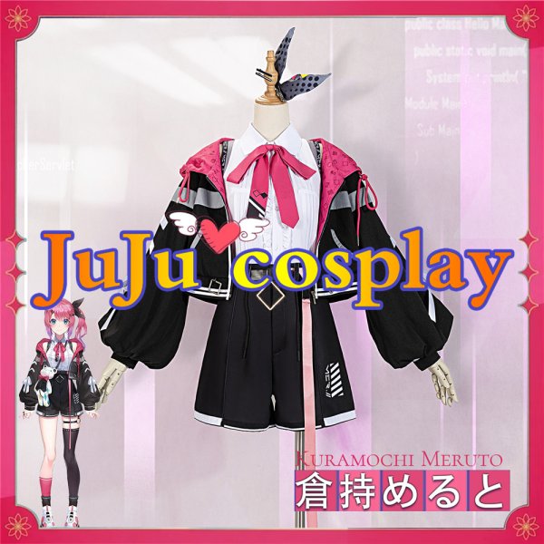 【即購入⭕️】倉持めると にじさんじ コスプレ衣装 Amazon.co.jp: [Stiksy] 倉持めると新衣装コスプレ衣装 ＋ウィッグ＋