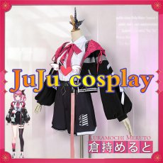 画像3: 送料無料★　バーチャルYouTuber　Vtuber　倉持めると　コスプレ衣装 (3)