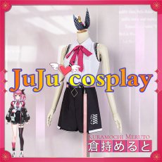 画像5: 送料無料★　バーチャルYouTuber　Vtuber　倉持めると　コスプレ衣装 (5)