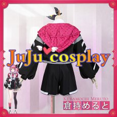 画像4: 送料無料★　バーチャルYouTuber　Vtuber　倉持めると　コスプレ衣装 (4)