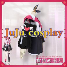 画像2: 送料無料★　バーチャルYouTuber　Vtuber　倉持めると　コスプレ衣装 (2)