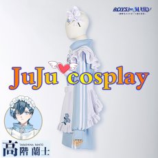 画像3: 送料無料★　高階 蘭士　コスプレ衣装 (3)