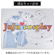 画像11: 送料無料★　高階 蘭士　コスプレ衣装 (11)