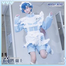 画像7: 送料無料★　高階 蘭士　コスプレ衣装 (7)
