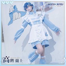 画像6: 送料無料★　高階 蘭士　コスプレ衣装 (6)