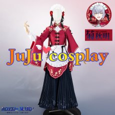 画像1: 在庫品（翌日発送）　香騎学園メイドボーイ部　菊秋明　コスプレ衣装 (1)