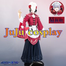 画像2: 在庫品（翌日発送）　香騎学園メイドボーイ部　菊秋明　コスプレ衣装 (2)
