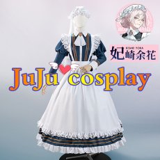 画像1: 送料無料★　香騎学園メイドボーイ部　妃崎余花　コスプレ衣装 (1)