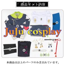 画像12: 送料無料　在庫品（翌日発送）　バーチャルYouTuber　Vtuber　Dytica　2nd　Anniversary衣装　伊波ライ　コスプレ衣装 (12)