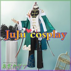 画像1: 送料無料　在庫品（翌日発送）　バーチャルYouTuber　Vtuber　Dytica　2nd　Anniversary衣装　叢雲カゲツ　コスプレ衣装 (1)