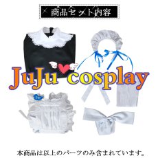 画像9: 送料無料　バーチャルYouTuber　Vtuber　リゼ・ヘルエスタ　メイド衣装　コスプレ衣装　コスチューム (9)
