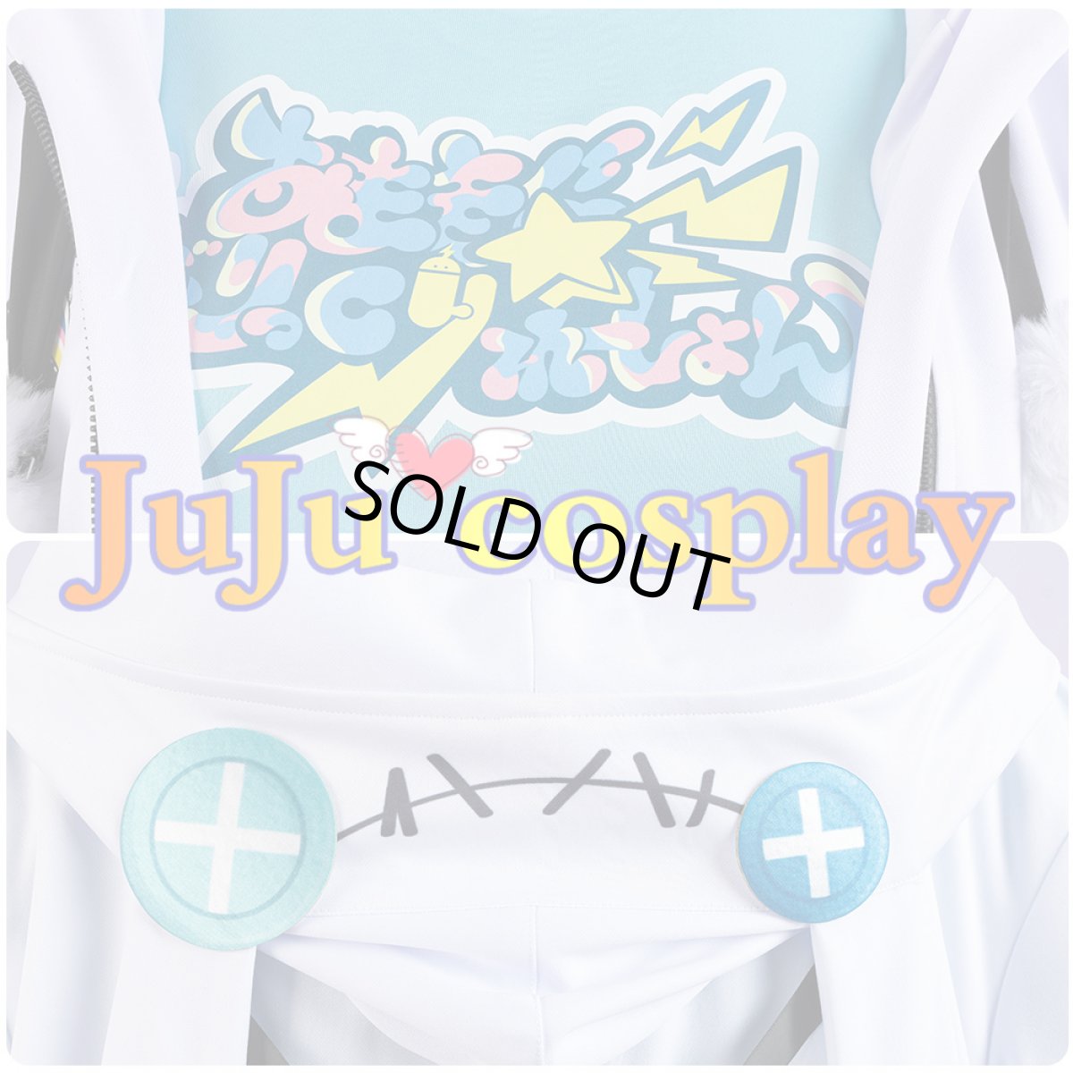 画像8: 送料無料　在庫品（翌日発送）　バーチャルYouTuber　Vtuber　FLOW GLOW　水宮枢　コスプレ衣装 (8)