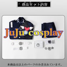 画像7: 送料無料★在庫品（翌日発送）　　ハンドレッドライン　HUNDRED LINE　最終防衛学園　特防隊制服　澄野拓海　蒼月衛人　丸子楽　九十九今馬　銀崎晶馬　コスプレ衣装 (7)