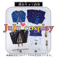 画像10: 送料無料　在庫品（翌日発送）　バーチャルYouTuber　Vtuber　Dytica　2nd　Anniversary衣装　星導ショウ　コスプレ衣装 (10)