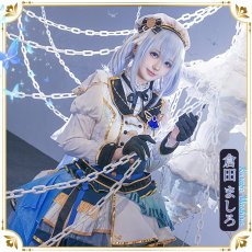 画像9: 50％off　送料無料　在庫品（翌日発送）　BanG Dream! バンドリ！　Morfonica（モルフォニカ）　10周年衣装　倉田ましろ　コスプレ衣装 (9)